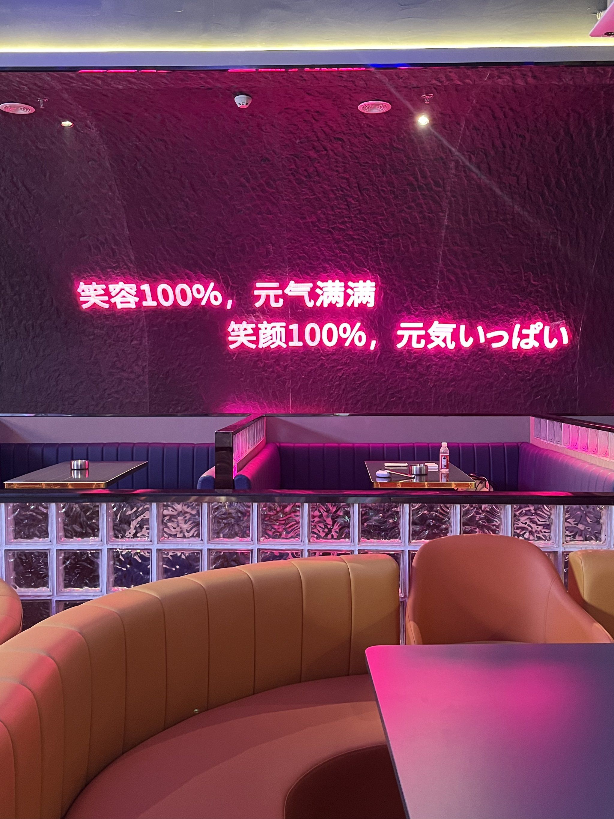 临汾商务ktv划算吗值得选择吗-蒲县ktv预订